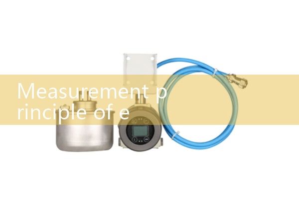 Measurement principle of electromagnetic flowmeter