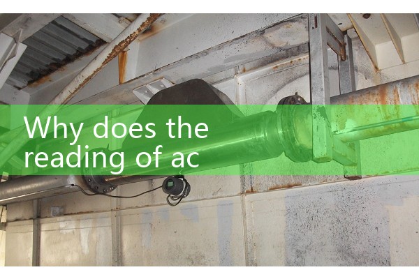 Acetylene flowmeter
