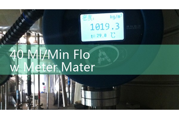40 Ml/Min Flow Meter Material Compatibility Testing