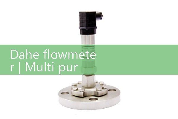 Dahe flowmeter