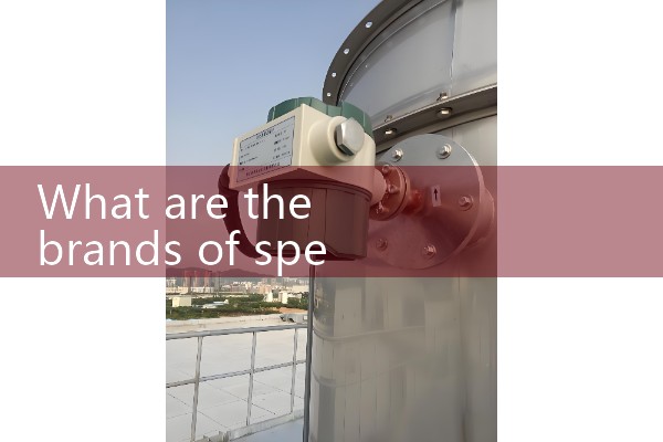 Wholesale of urban pipeline flow meters