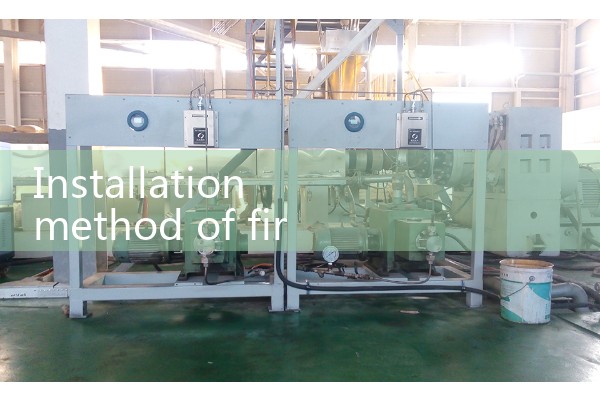 Installation method of fire flowmeter
