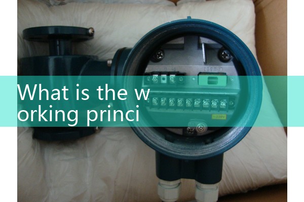 The function of Kunming quality flowmeter