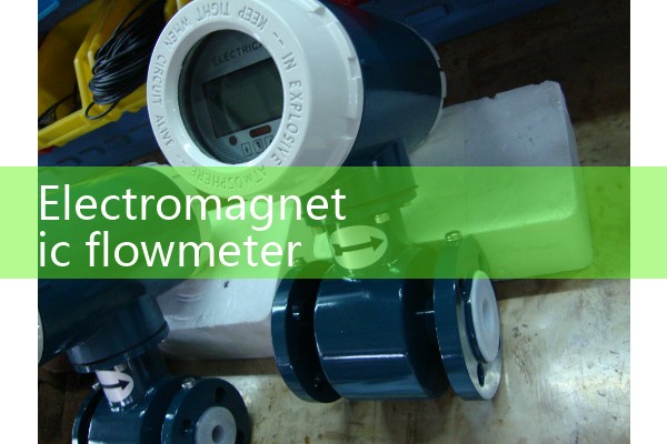 Electromagnetic flowmeter production