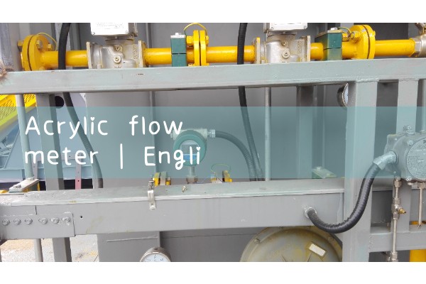acrylic flow meter|water flow meter