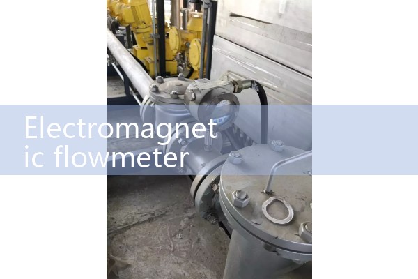 Electromagnetic flowmeter in high school physics