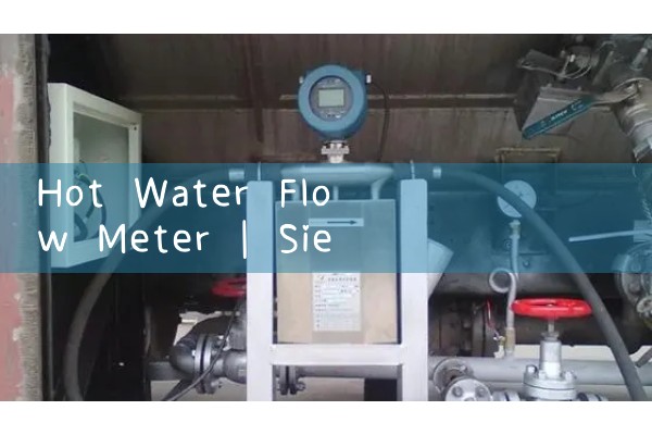 hot water flow meter|heat flow meter