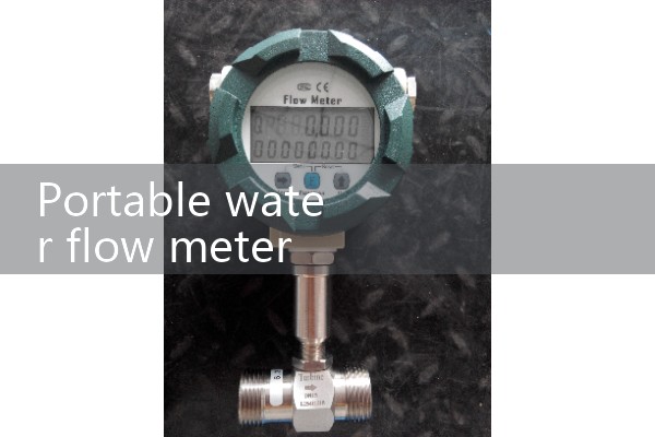 portable water flow meter|water flow meter