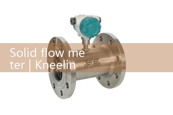 solid flow meter|heat flow meter