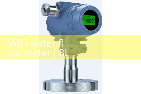 wifi water flow meter|magnetic flow meter